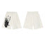 Revenge Iconic Hand Print Logo Shorts - Off-White